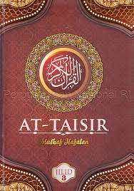 Al-Taisar